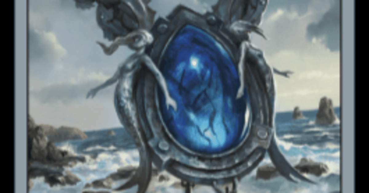 MTG レガシー】 オリジナルデッキ、青単ステイシス“ニヴルヘイム