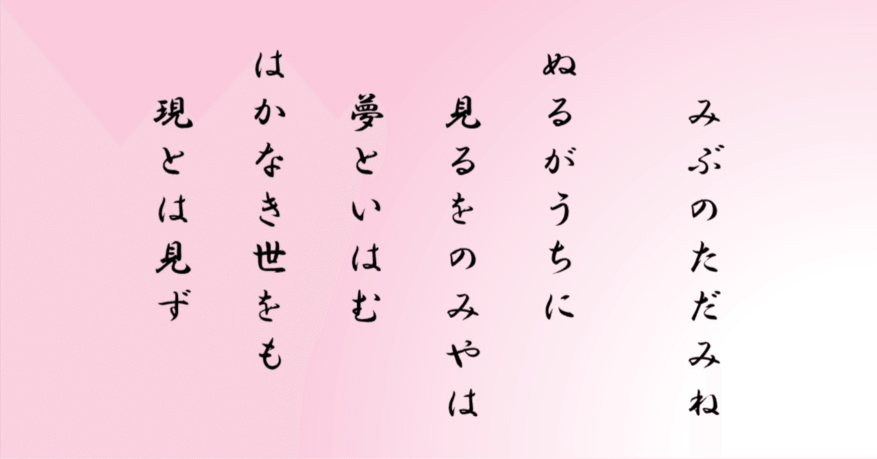 rectangle_large_type_2_80cbf95