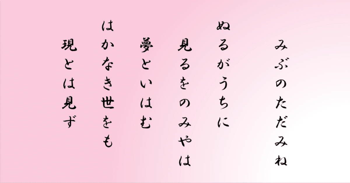 ど忘れきまり文句辞典 ど忘れきまり文句辞典 ど忘れきまり文句辞典 ど