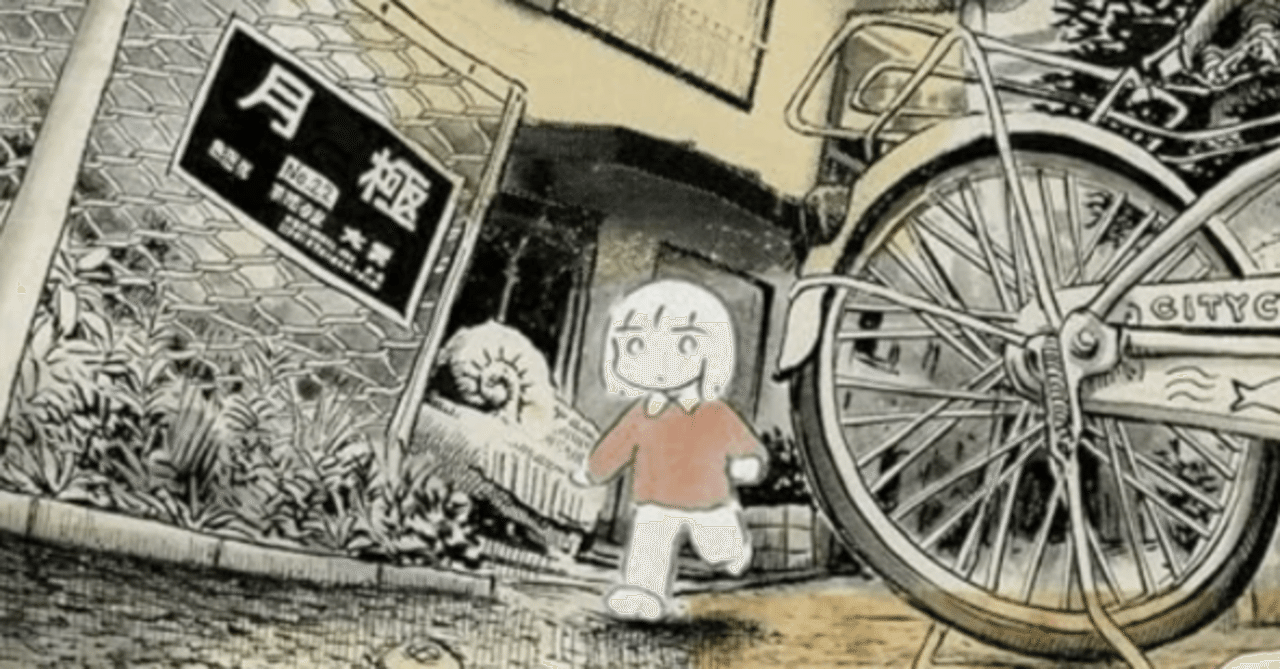 ディア フレンズ」DVD販促用B2サイズポスター(非売品・新品 ディア フレンズ」DVD販促用B2サイズポスター(非売品・新品