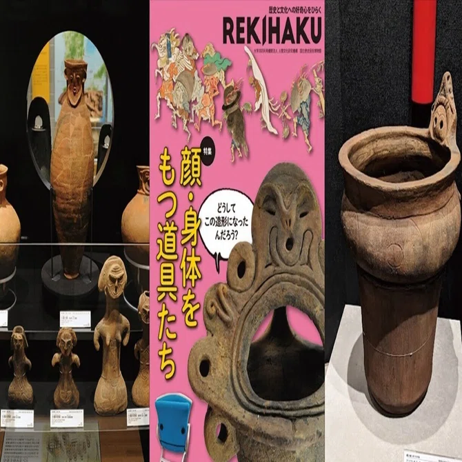 REKIHAKU』011連動展示：顔身体をもつ先史時代の道具たち｜REKIHAKU