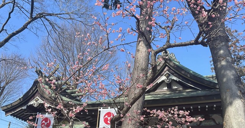 花月で春木屋がコラボしてると聞きまして