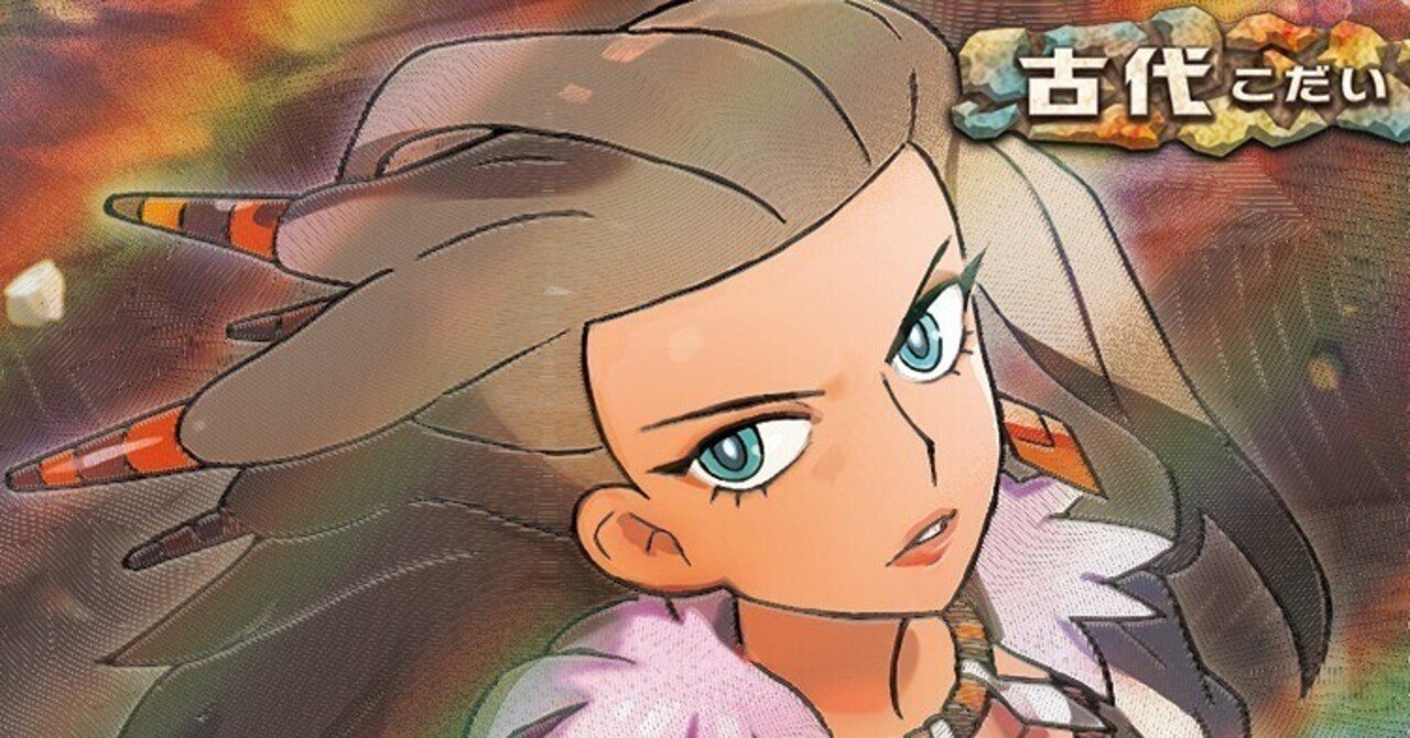 バイツァダストその241】2024/03/03:シティリーグs3(日吉本町)｜かげぬい