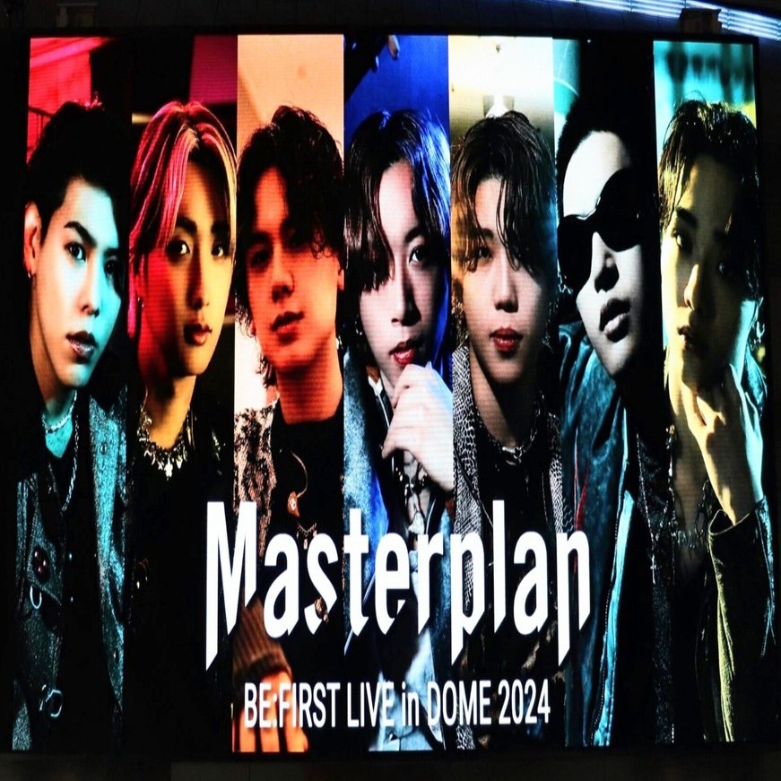 BE:FIRST LIVE in DOME 2024 ビーファースト BE:FIRST初東京ドームDAY1