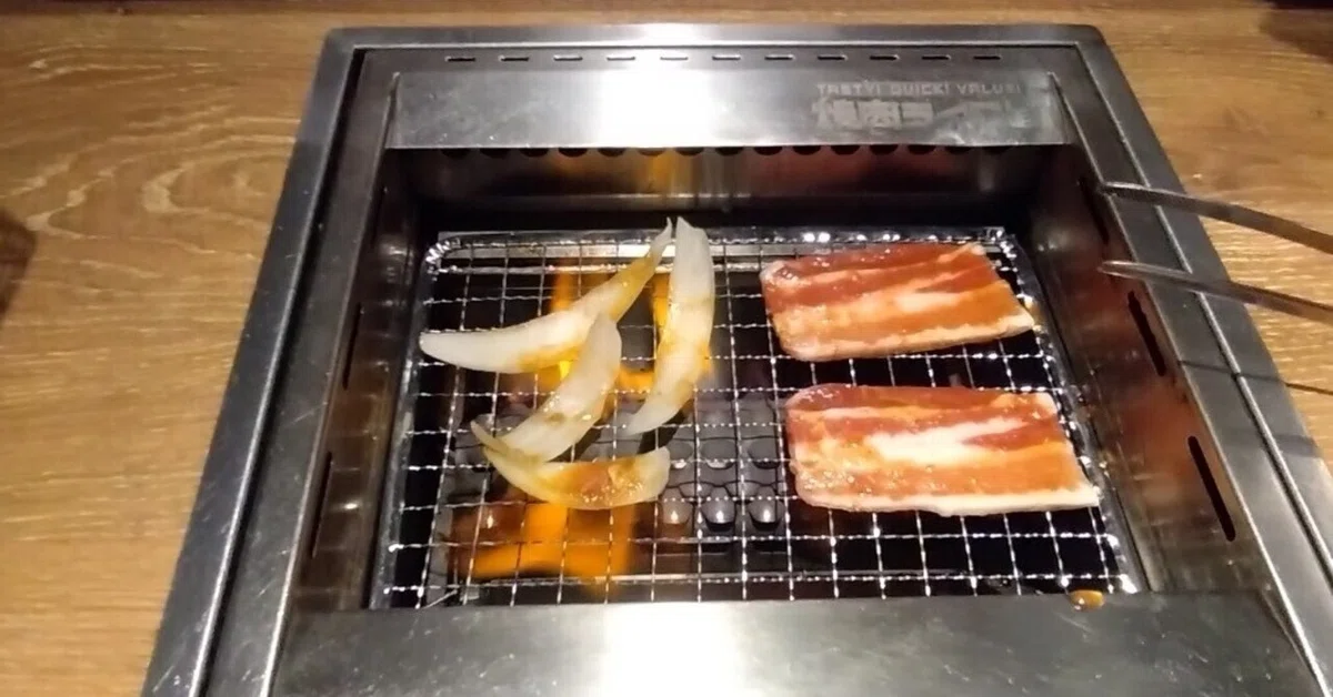 健心焼き丸MP-32986 焼肉、焼魚など、焼き物全般にオススメ 健心焼き丸MP-32986 焼肉、焼魚など、焼き物全般にオススメ