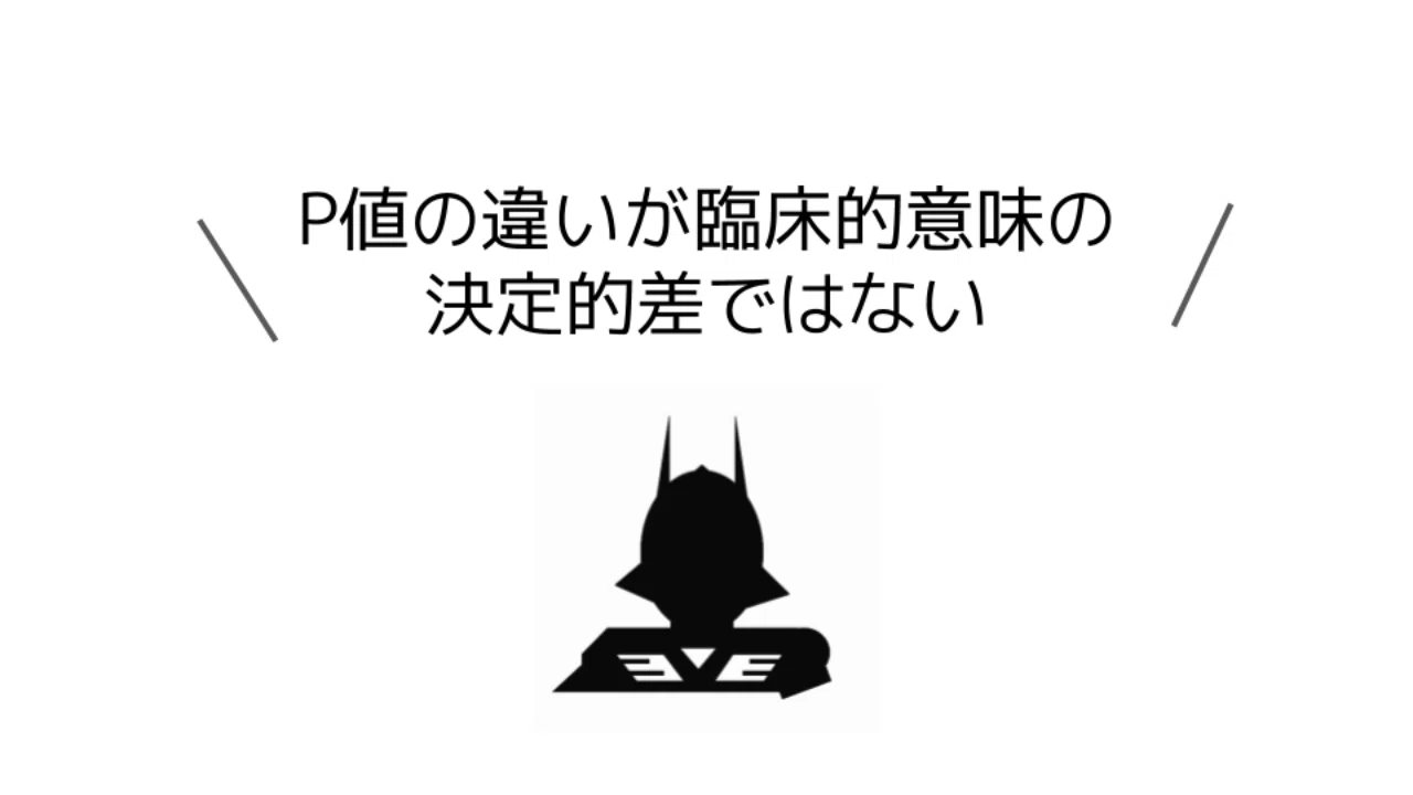 メモ Aheadmapメルマガ2019年7月号 キユシト Note