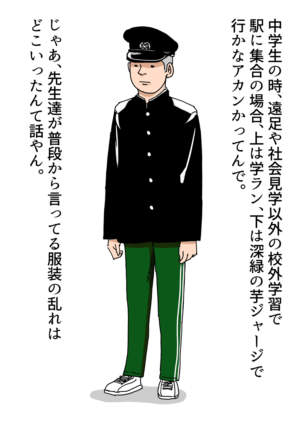 画像5