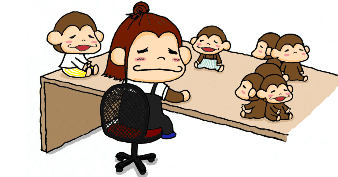 「おさるページ」 おさるちゃんの自己紹介｜おさるちゃん