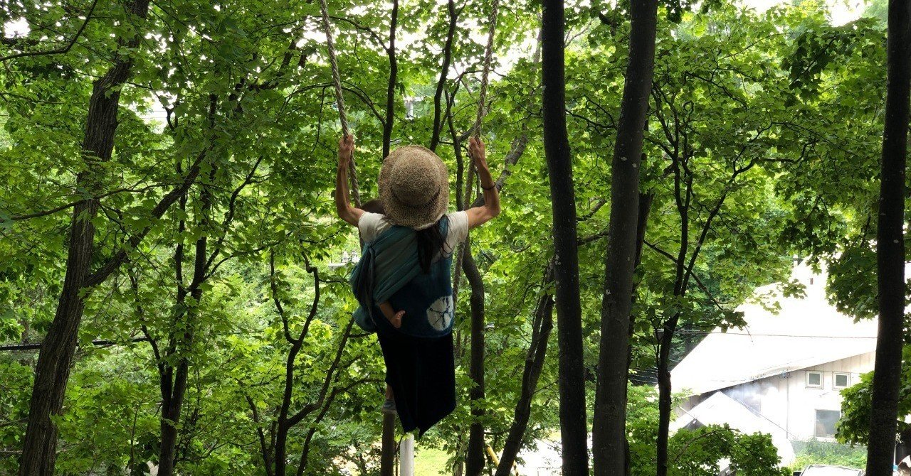 学校に行かない という子どもの選択に 不安なんてない 札幌トモエ幼稚園 と パーマカルチャー研究所 で感じた安心という自由 7月15日 16日 北海道札幌市 池田美砂子 株式会社be Cの辺り Note 学校に行かない という子どもの選択に 不安なんてない 札幌トモエ幼稚園 と パーマカルチャー研究所 で感じた安心という自由 7月15日 16日 北海道札幌市 池田美砂子 株式会社be Cの辺り Note