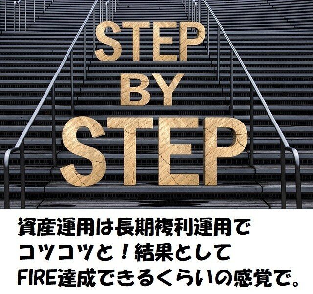 2024年3月5日stairs-5237432_640