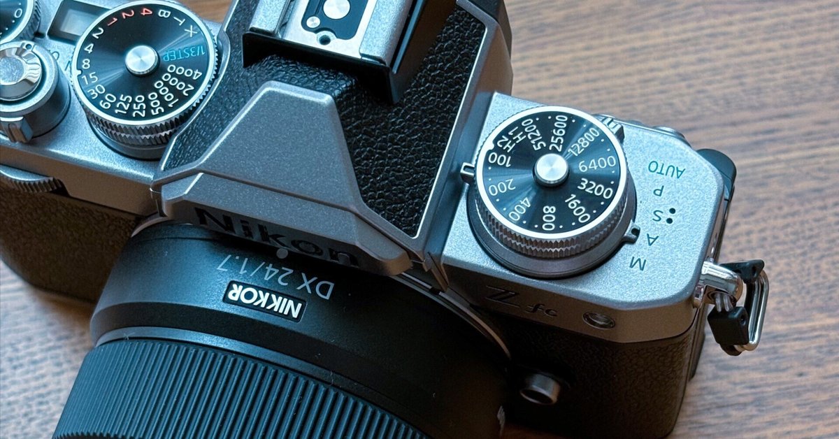 Nikon Z fcを買った話｜kohaku