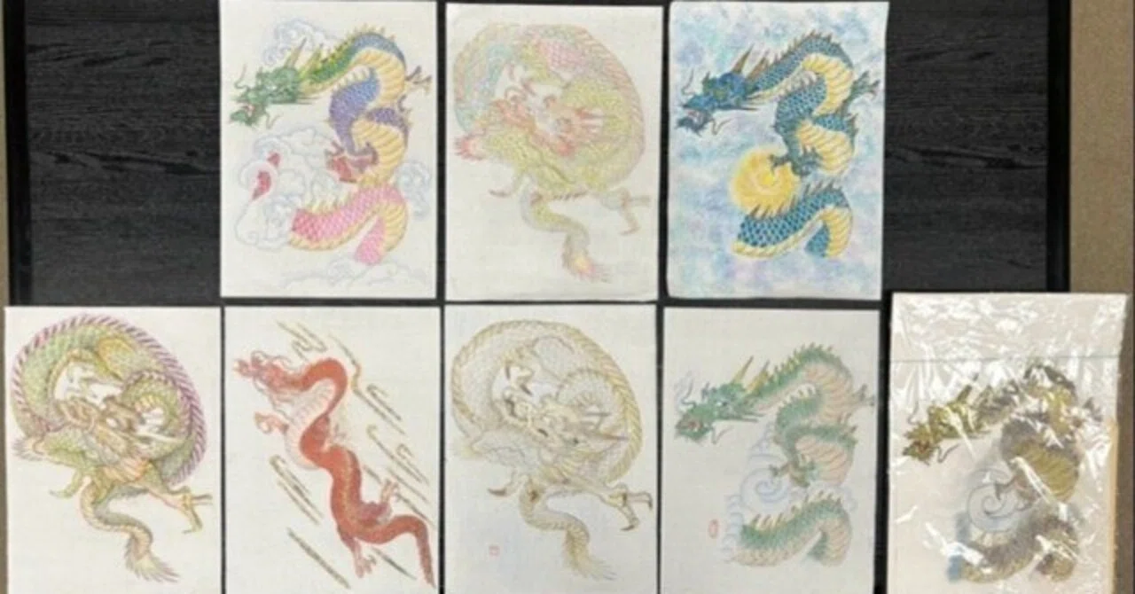 大谷翔平 絵画 価格は驚きの250万円 大谷翔平やジャッジらの