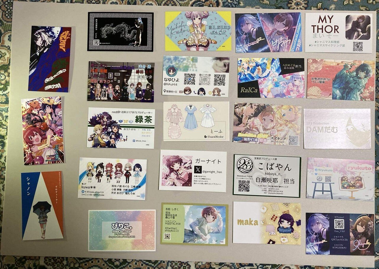 6th大阪遠征記（名刺交換編）｜meyrinn