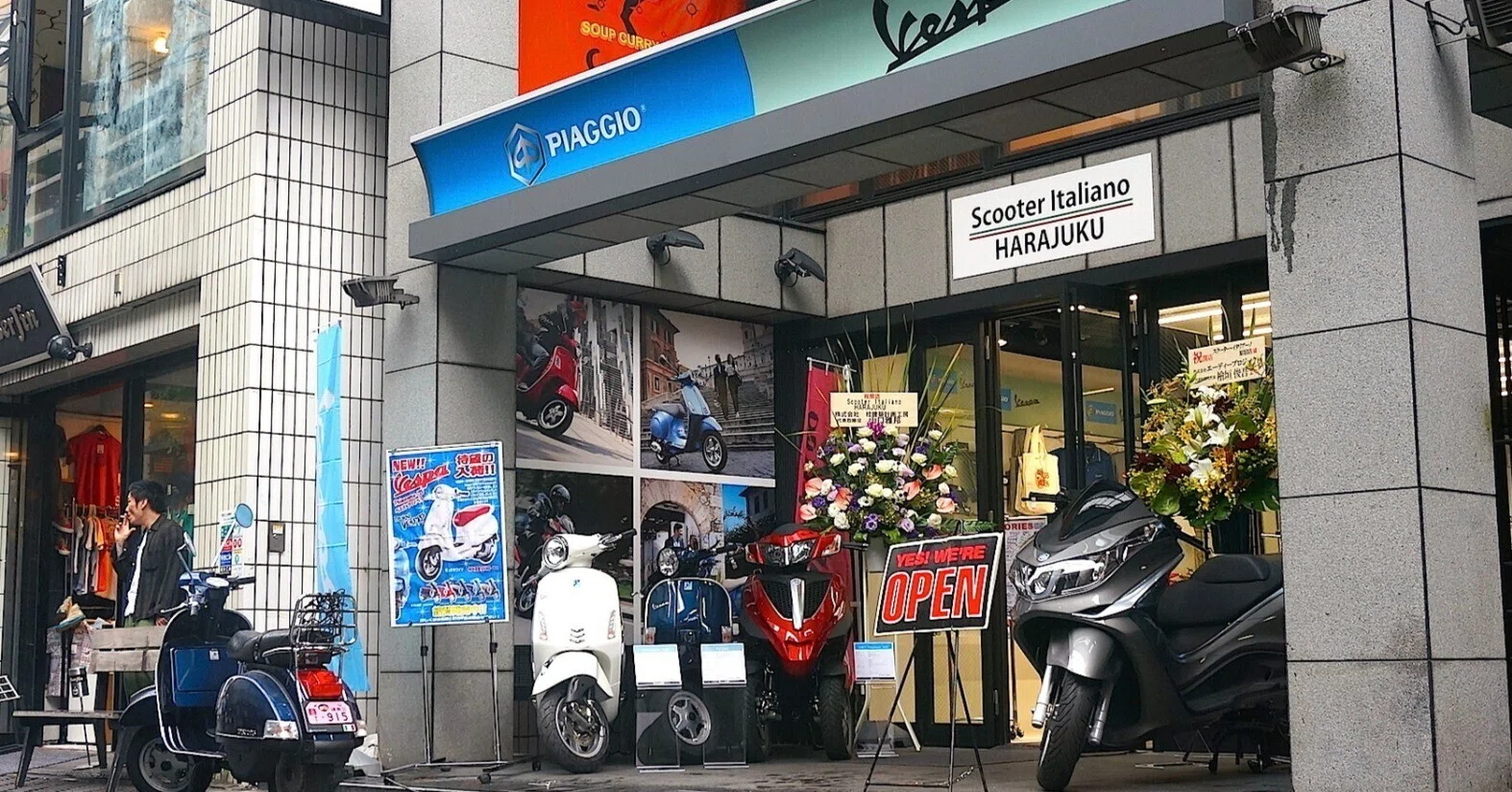 原宿でTOMOSの実態を知る|AKIHOMAX 原宿でTOMOSの実態を知る|AKIHOMAX