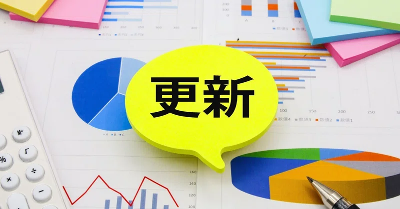 标题图片