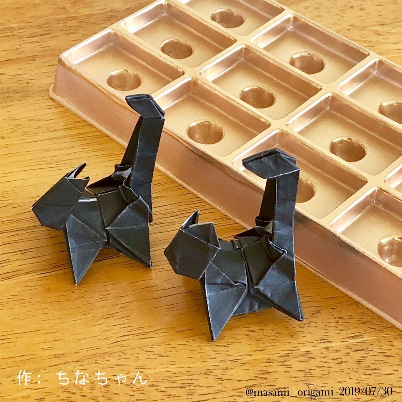 ちなちゃん「シッポ猫」 〜月刊おりがみ518号〜｜まさにぃ