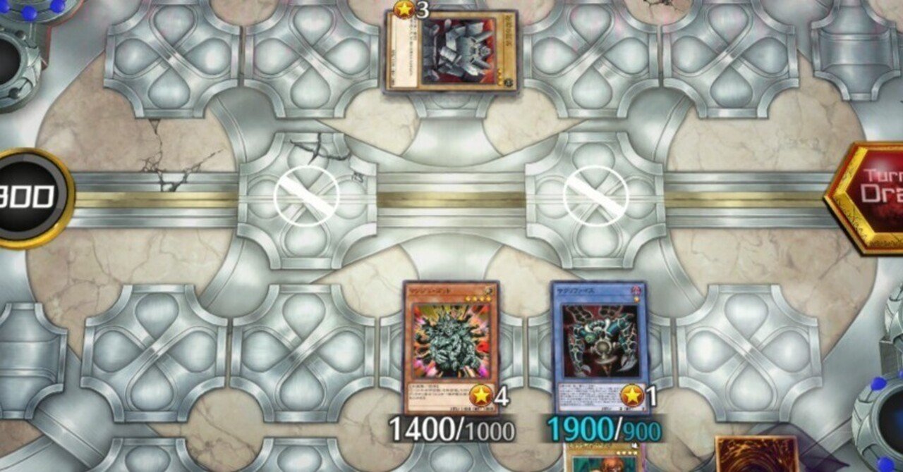 遊戯王マスターデュエル】04環境リミットレギュレーション｜のっく