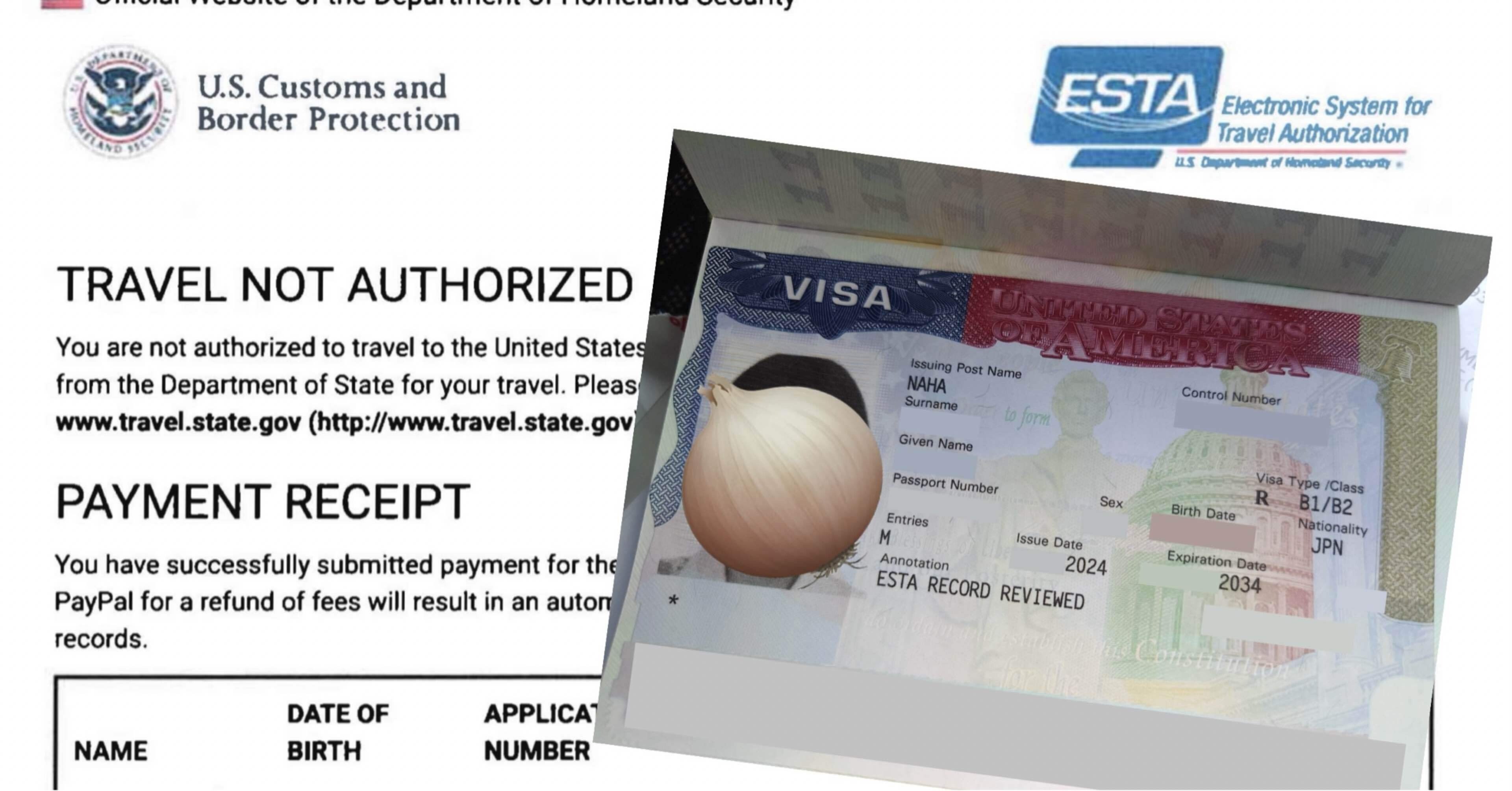 ESTA落ちて観光ビザ取得したお話｜すしにくりん