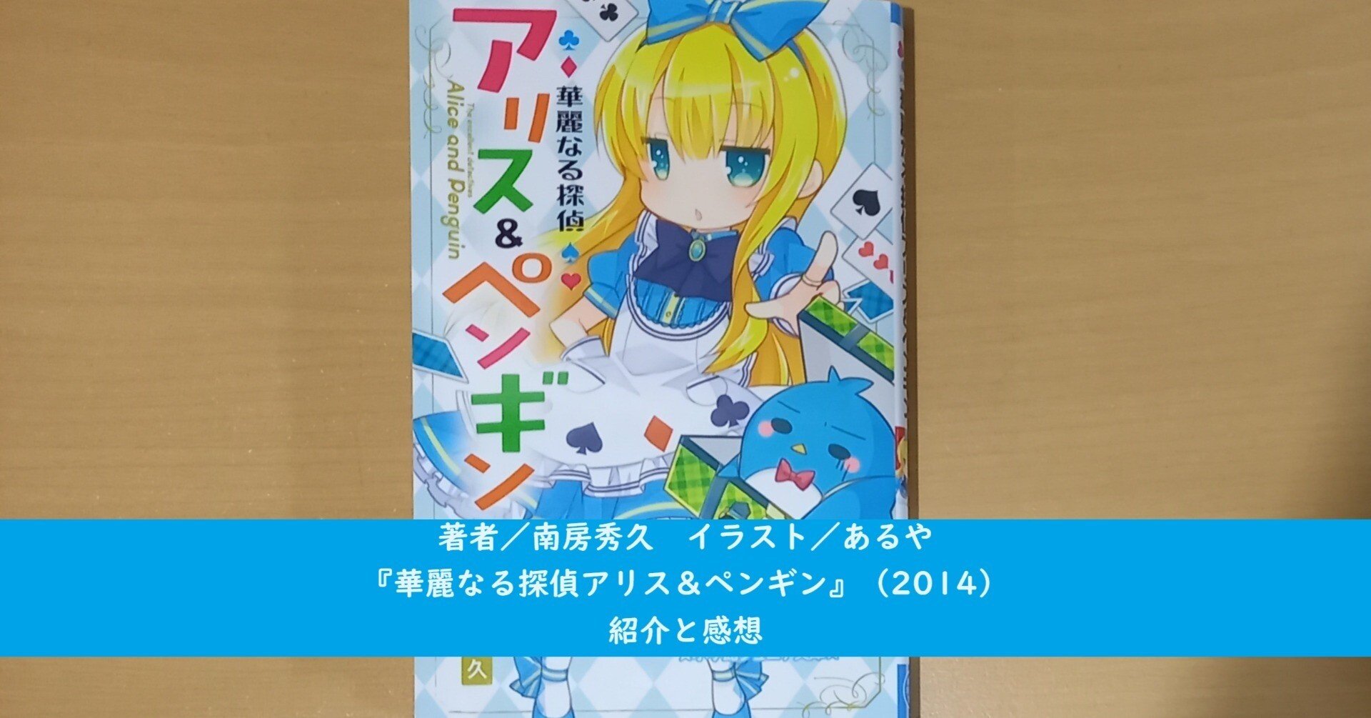 f59533b7fb9f4999c9747546346ad9