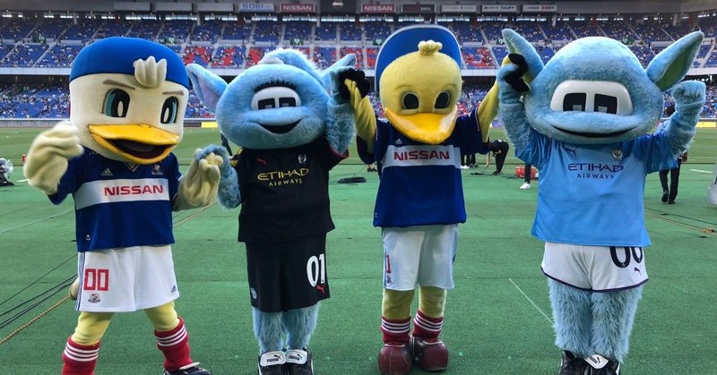 Eurojapan Cup 19 横浜f マリノスvsマンチェスター シティゆるれびゅ ヒロ Note