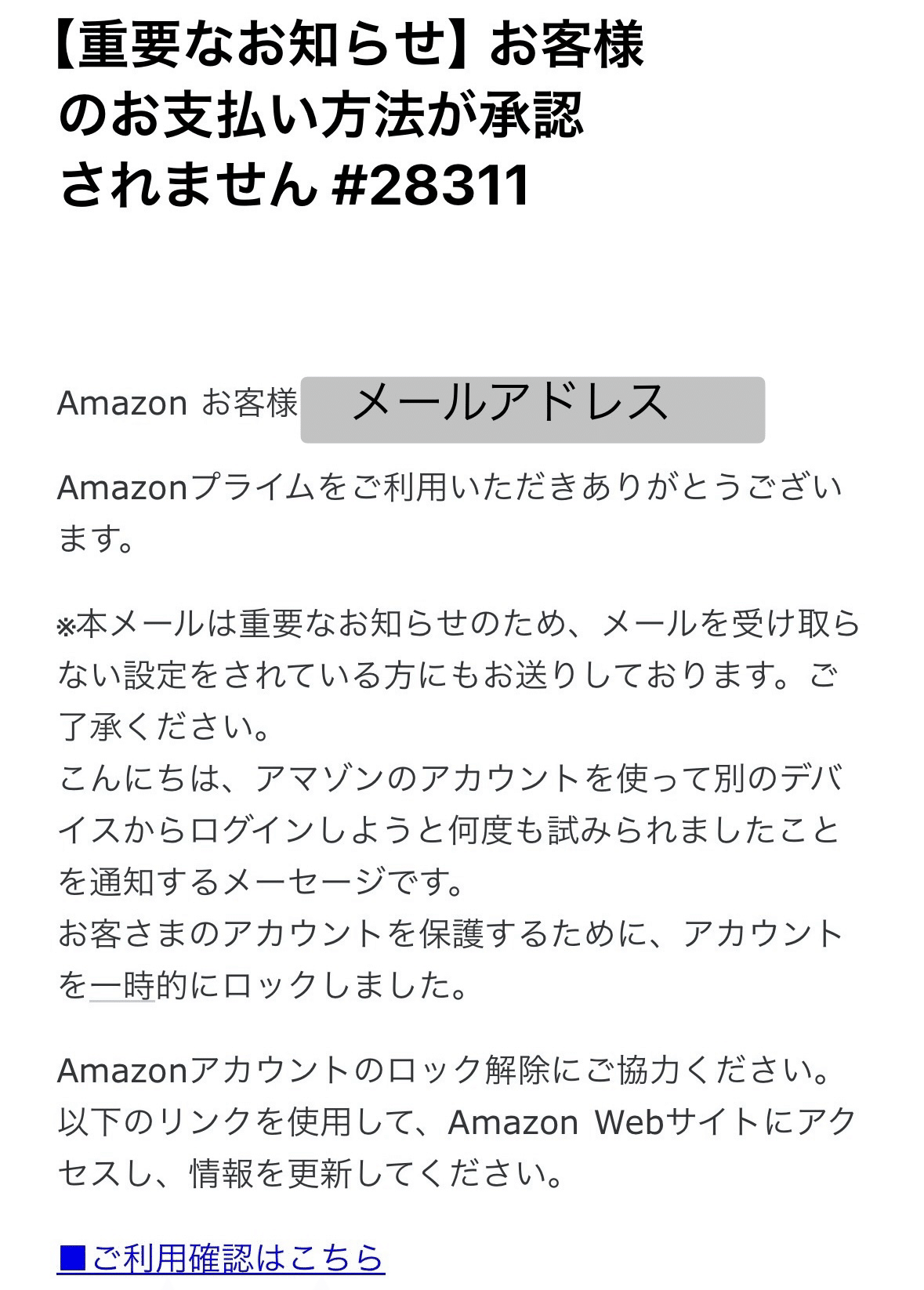 にーな様 確認お願いします キングジム 角につけるお知らせライト TAL40 KING JIM 衝突防止