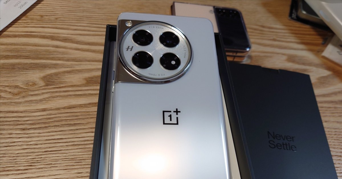 OnePlus 12(中国版・ホワイト)を購入して、ごにょごにょしてみた OnePlus 12(中国版・ホワイト)を購入して、ごにょごにょしてみた