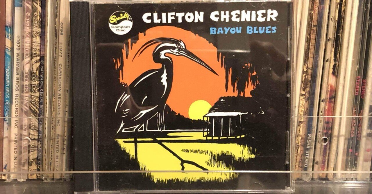 bayou 英語1枚 Amazon.co.jp: LEDE-EN060 燦幻開門 Sangen Kaimen (英語版 1st