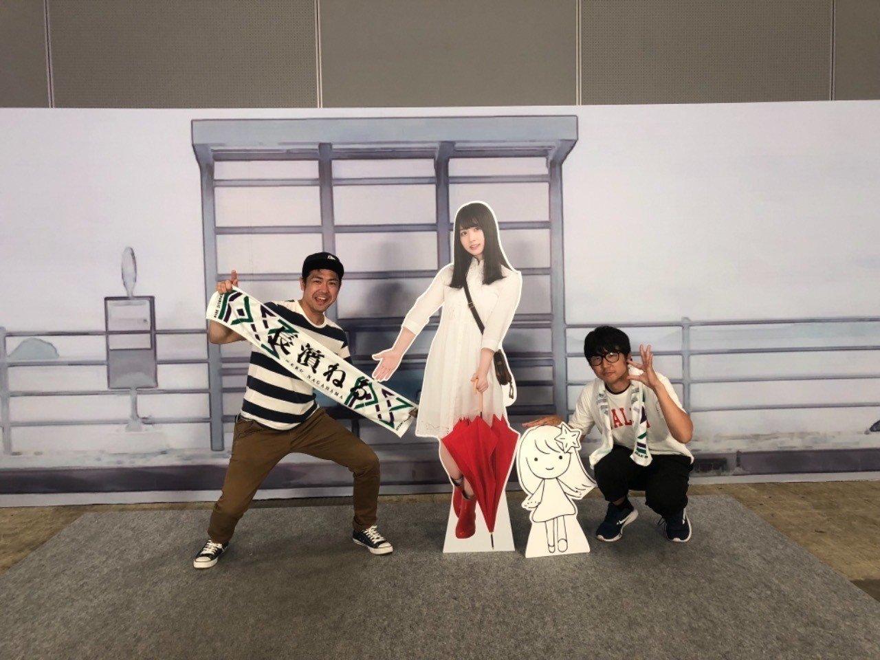 長濱ねる 生写真 4種9コンプ ありがとうをめいっぱい伝える日 長濱ねるちゃん卒業イベント『ありがとうをめいっぱい伝える日