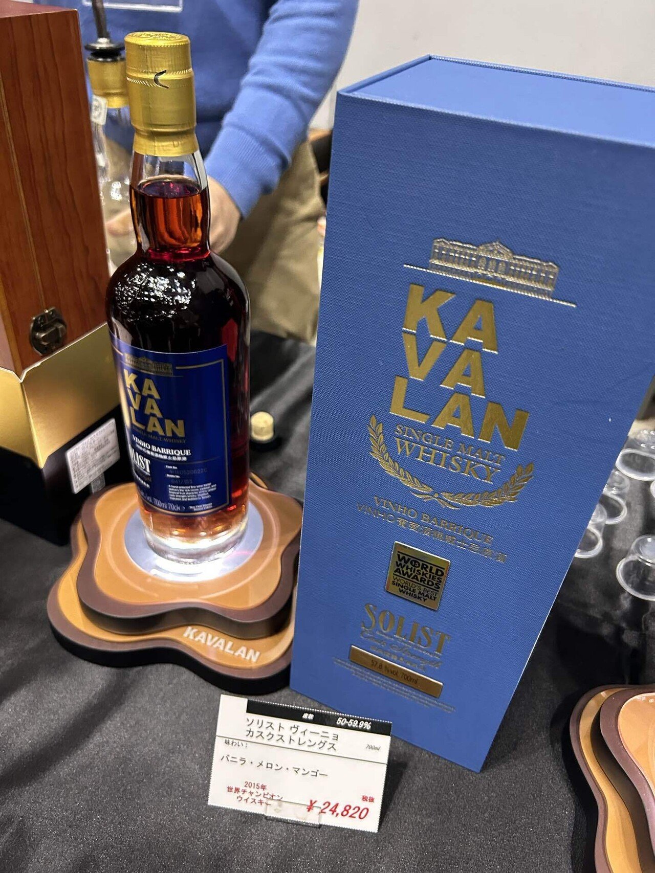 ウイスキーフェスティバル2024 横浜へ行ってきた 前編｜さ