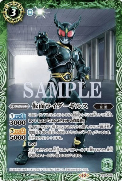 Amazon.co.jp: バトルスピリッツ マシントルネイダー（レア