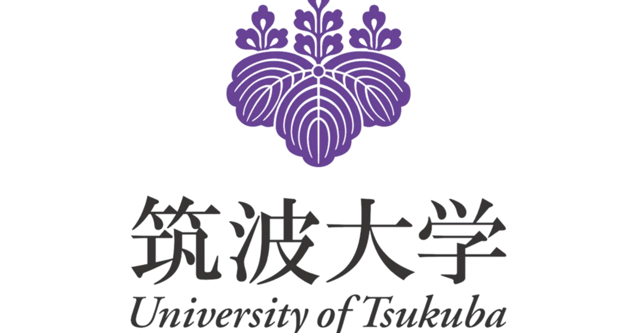 ある灘高生の筑波大学2024医学部一般入試 〜試験中の葛藤を実況〜｜武