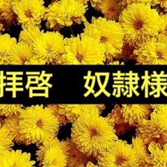 恐ろしくも美しい愛の物語：映画『ドラキュラ』石岡瑛子の衣装がキャラ