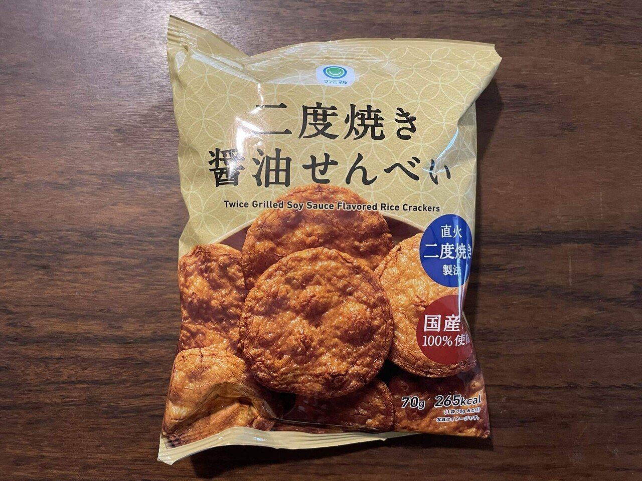 二度焼き醤油せんべい 商品詳細 おせんべい・あられ 米菓の製造・販売 ホンダ製菓株式会社