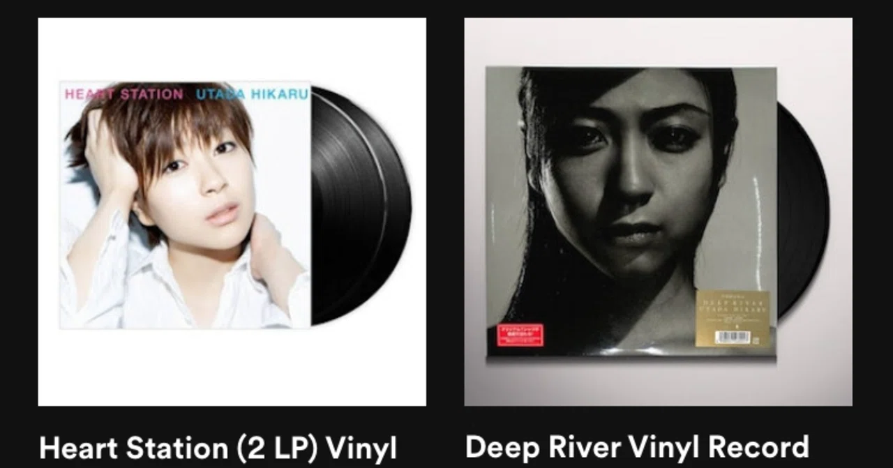宇多田ヒカルDEEP RIVERアナログ盤生産限定盤 生産限定アナログ盤 (取 