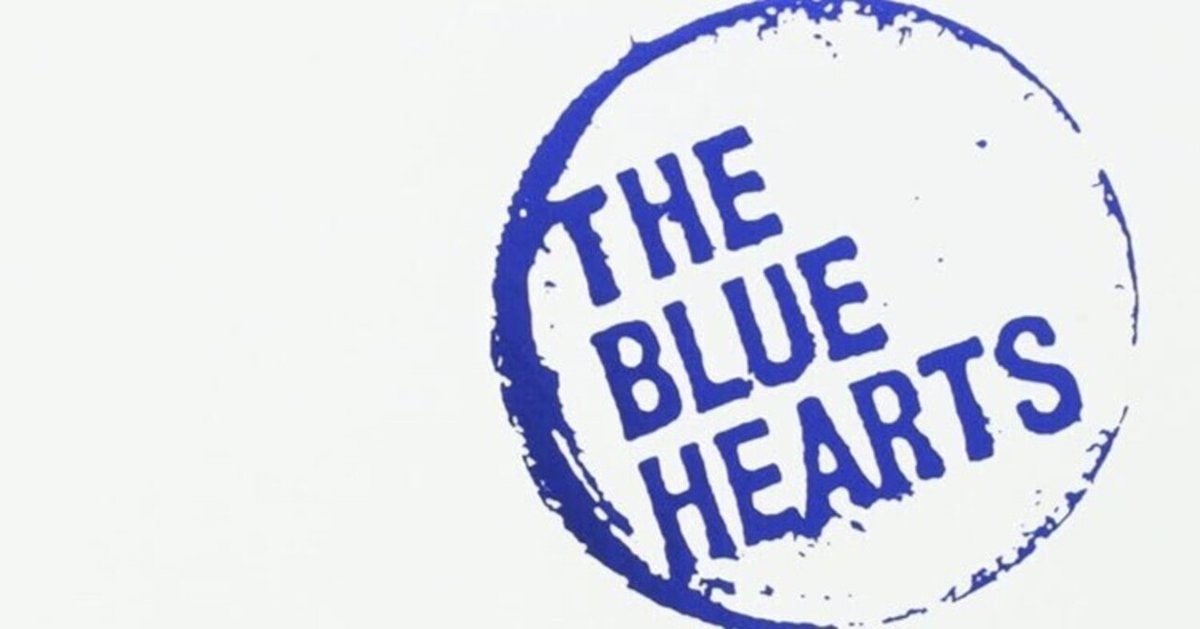 公式 THE BLUE HEARTS ザ・ブルーハーツ マグカップ ライブ グッズ