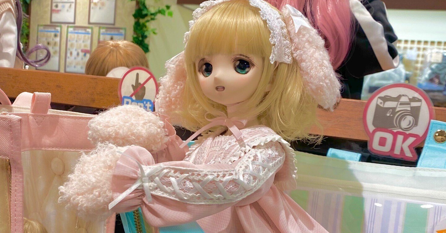 Aya様オーダーページ