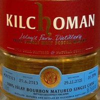 酒飲編Vol.73】ハンターレイン オールド&レア クラガンモア 1995 酒飲編Vol.73】ハンターレイン オールド&レア クラガンモア 1995
