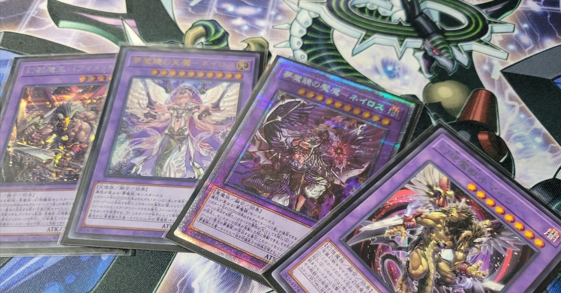 デッキ紹介【幻想夢魔鏡】|カミショー デッキ紹介【幻想夢魔鏡】|カミショー