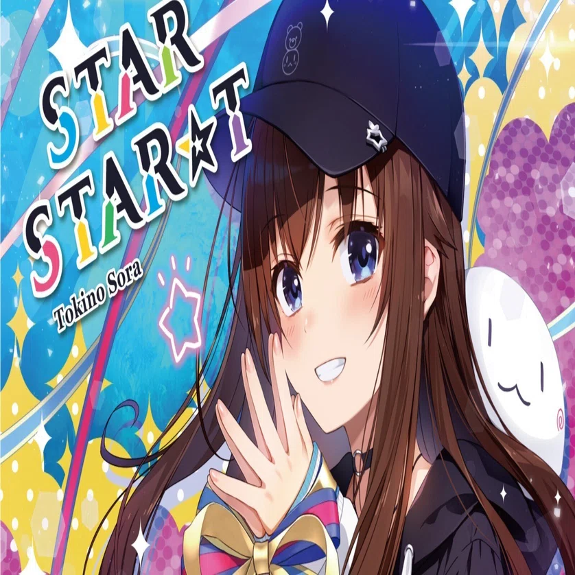 ときのそら mini Album 『STAR STAR☆T』感想｜かっぱのひれ(ヒレ)🐻💿