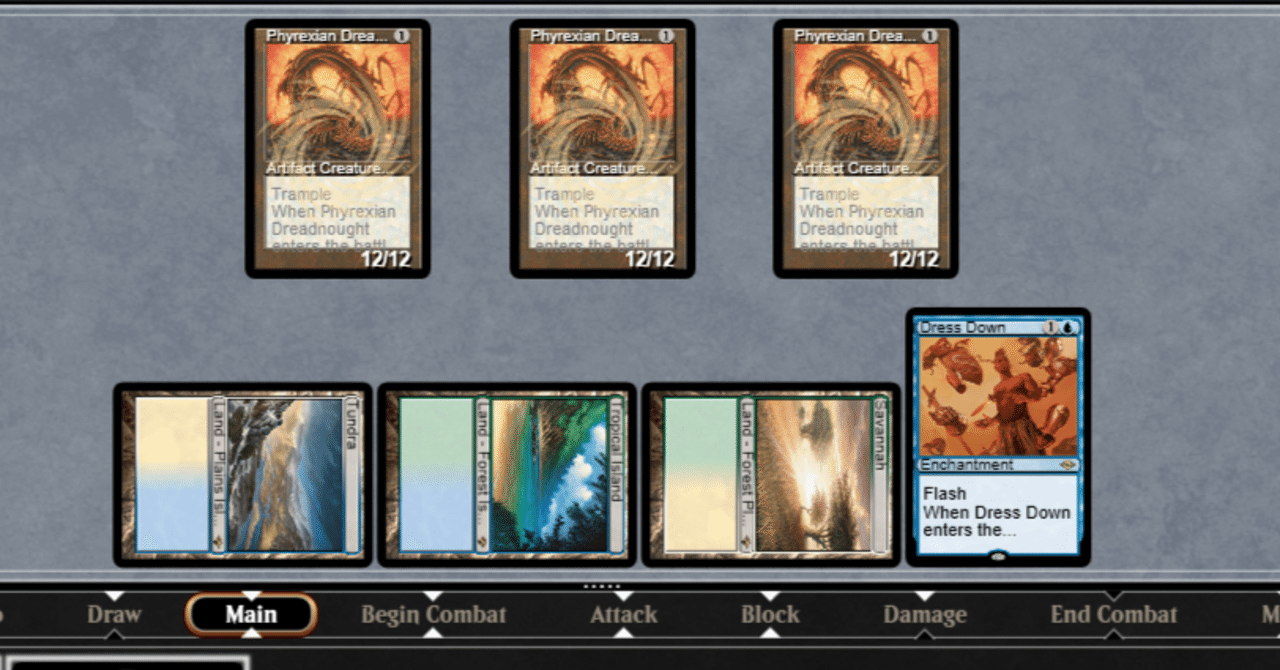 MTGレガシー】スタイフルノートのすすめ(スラルバントノート編