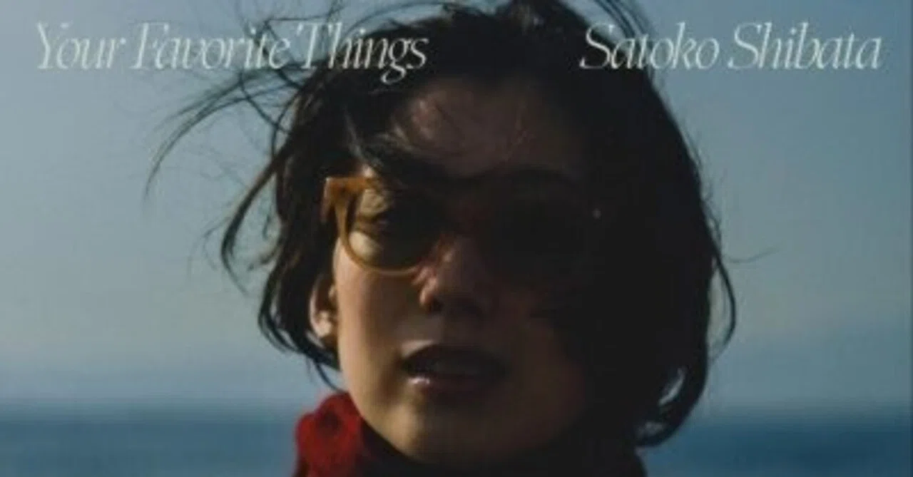 Your Favorite Things / 柴田聡子｜スノーウィの戯言
