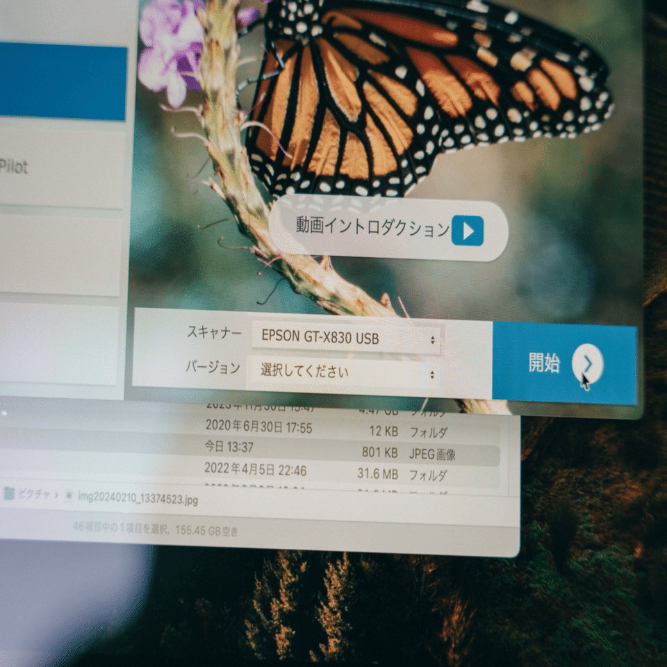 ネガフィルムスキャンのために買ったGT-X830をいきなり分解した話