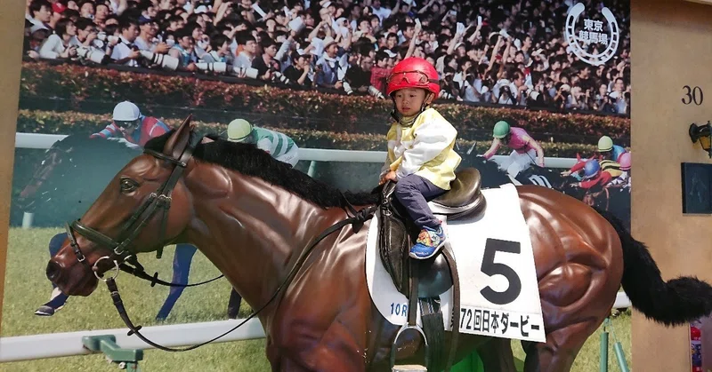 記憶に残る馬、走る遺伝子|みやもとまなぶ
