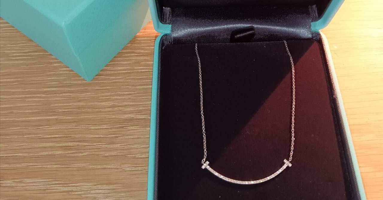 極美品】TiffanyTスマイルネックレススモールWG正規品【8月末まで】 極美品】TiffanyTスマイルネックレススモールWG正規品【8月末まで】