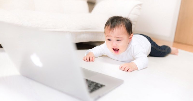 Vaioのバッテリーが充電できない 担当者さんに教えてもらった全手順7ステップ 大林亨輔 公式note Note Vaioのバッテリーが充電できない 担当者さんに教えてもらった全手順7ステップ 大林亨輔 公式note Note