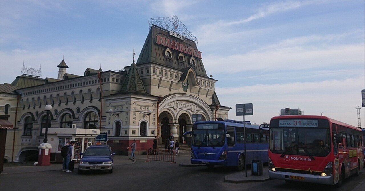 ロシア9288kmシベリア鉄道7泊8日の旅に行きたくもないのに行かされた話