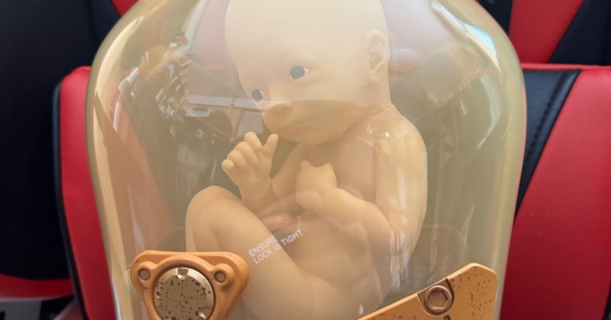 1/1スケールBBポッド DEATH STRANDING 1/1 Scale BB Pod – Kojima Productions