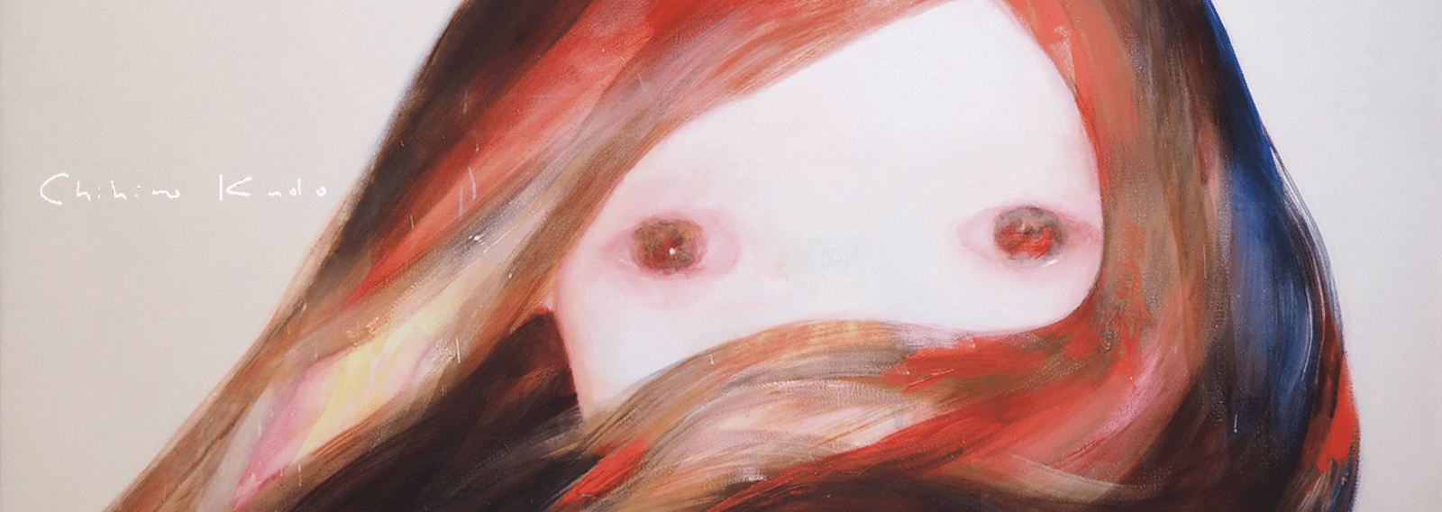 工藤千紘　kudo chihiro オリジナル　原画 工藤千紘 kudo chihiro オリジナル 原画 工藤千紘 kudo chihiro