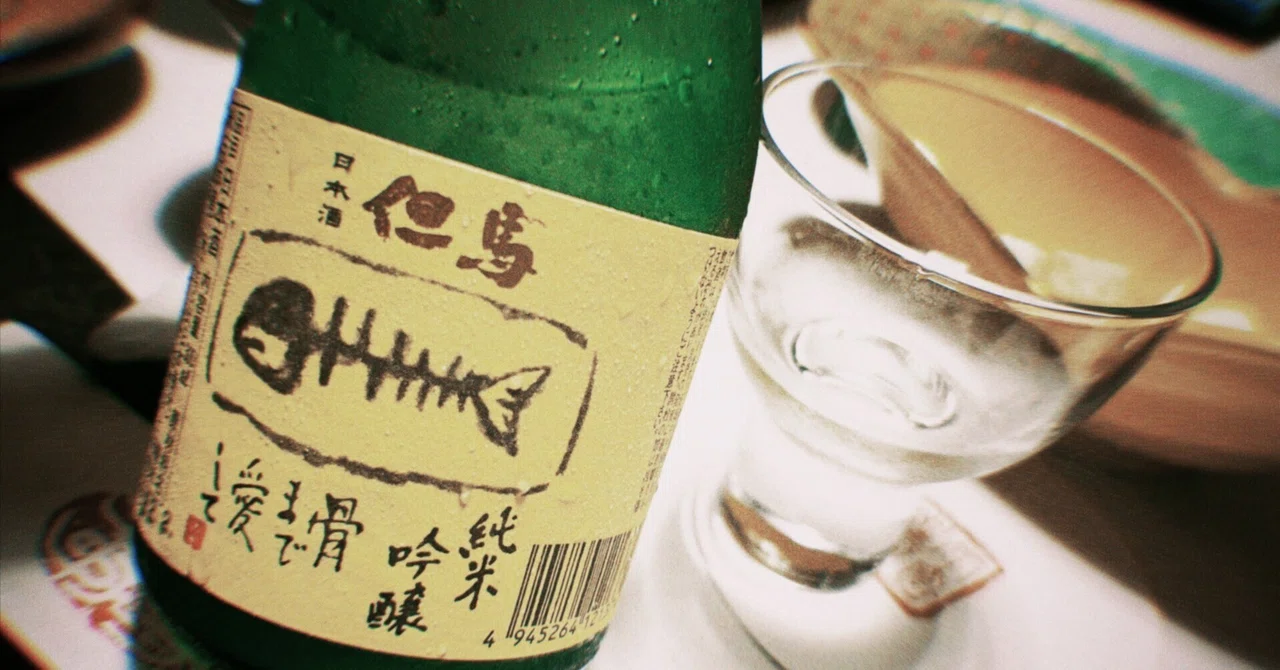 I like it this way.｜ちいさい人