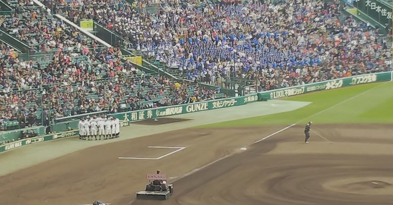 高校球児はもう坊主じゃないーー髪型の自由化とチーム戦略の関係 おすぎ 高校野球大好きol Note